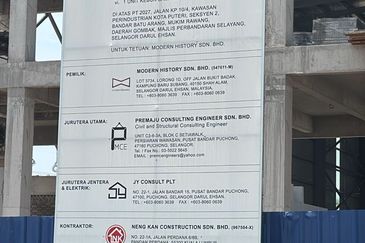 Kawasan Perindustrian Kota Puteri,Batu Arang Detached Factory For Rent