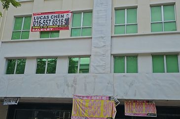 Greentown Business Centre