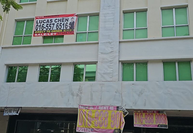 Greentown Business Centre