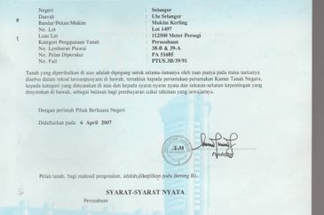 Kampung Pasir, Kerling