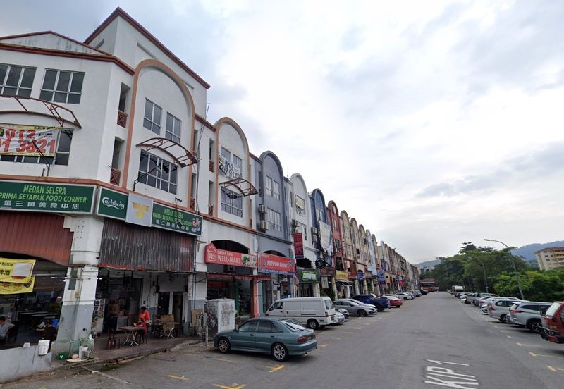 Taman Perindustrian Kip