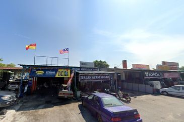 Taman Perindustrian UEP