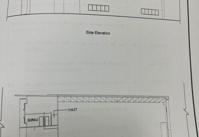 Elmina Business Park