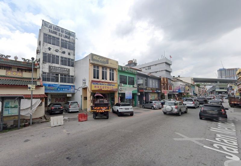 Bandar Kajang