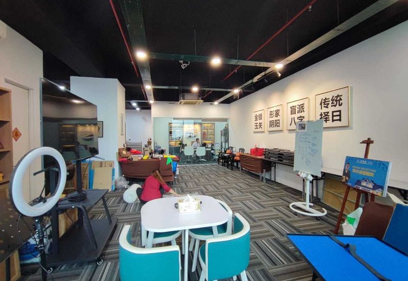 The Vertical Business Suites