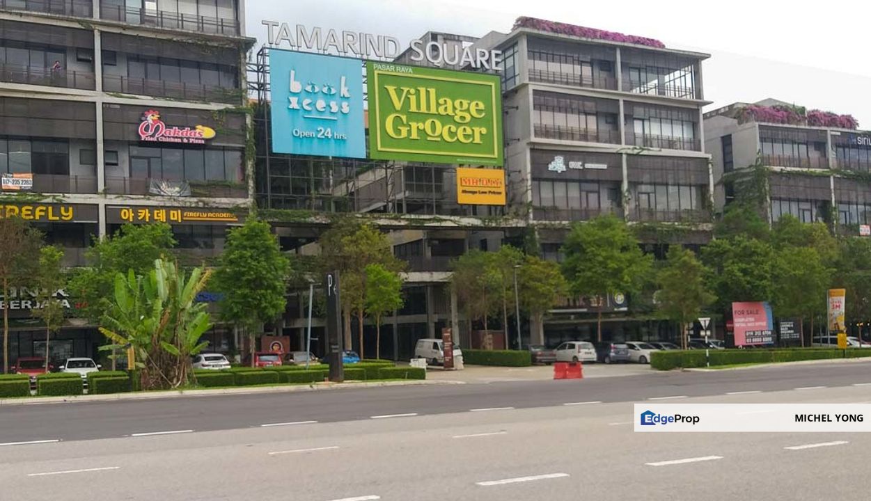 Tamarind Square Cyberjaya office space for sale, Selangor, Cyberjaya