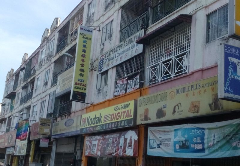 Taman Sri Sentosa Jaya