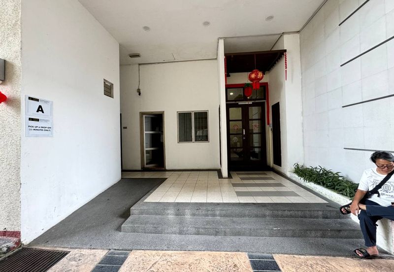 Perdana View Condominium