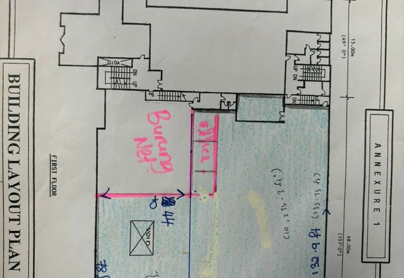 Section 13 (Seksyen 13)