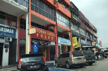 Taman Alam Jaya