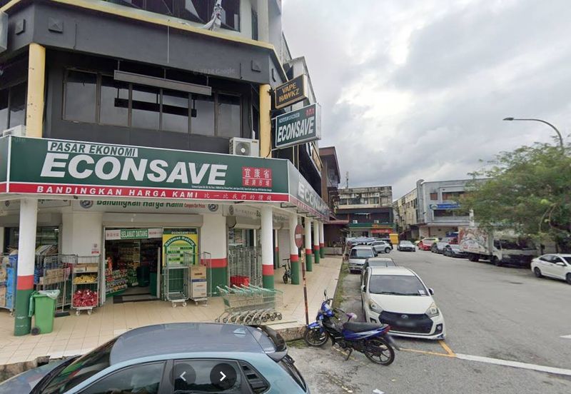 Cahaya Alam (Shah Alam Utama)