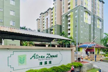 Aliran Damai, Bandar Damai Perdana