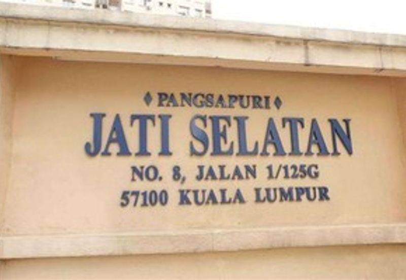 Pangsapuri Jati Selatan