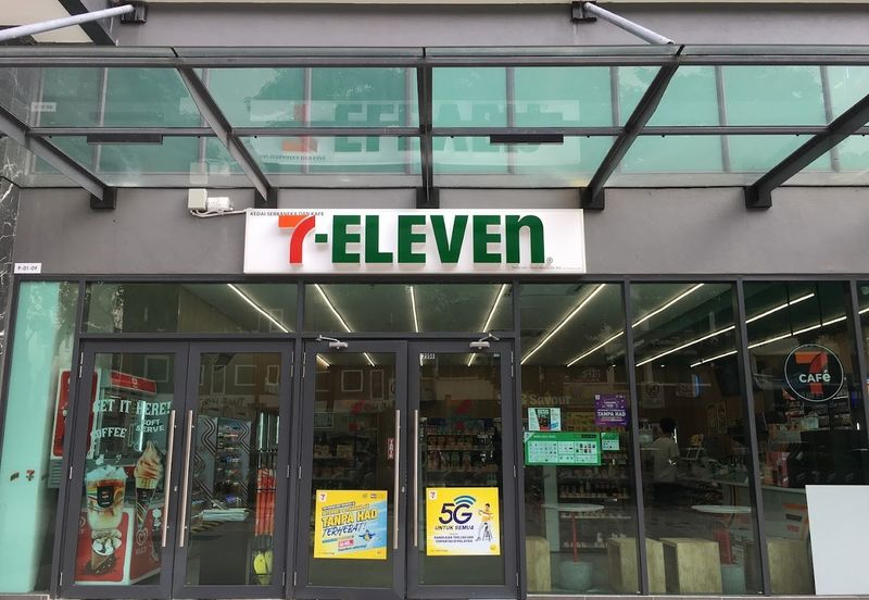 Greenfield Residence