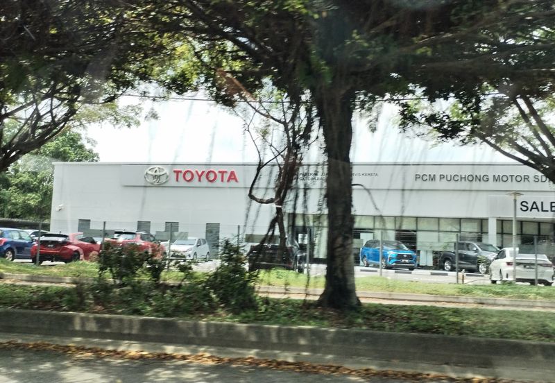 Taman Perindustrian Puchong