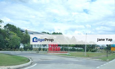 Commercial Land For Sale at Gambang, Kuantan, Pahang, Pahang, Kuantan