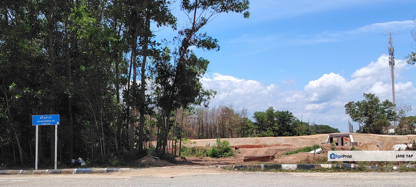 Heavy Industrial Land For Sale at Gebeng Kuantan, Pahang, Balok