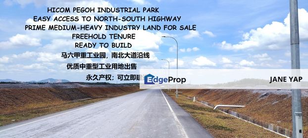 Melaka Freehold Medium & Heavy Industry Land For Sale 马六甲永久产权中-重型工业土地出售, Melaka, Alor Gajah