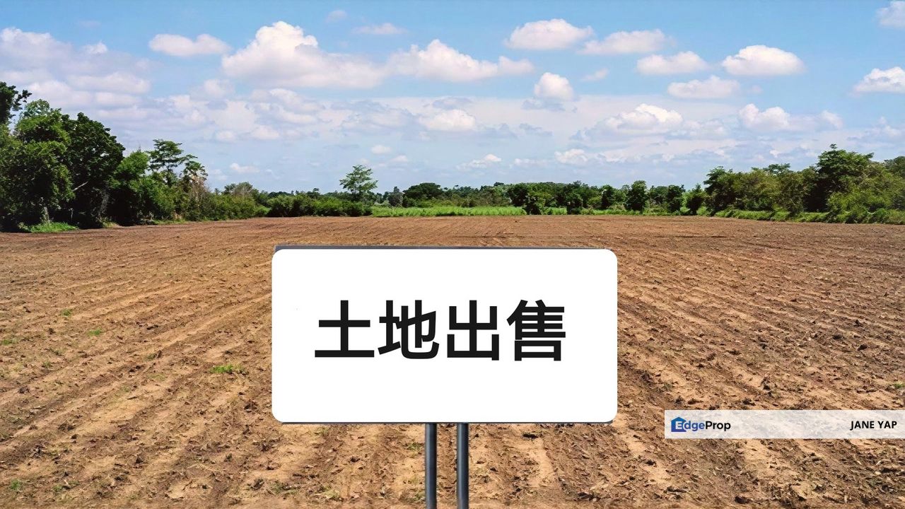 Commercial Land For Sale , Perak, Tanjung Malim