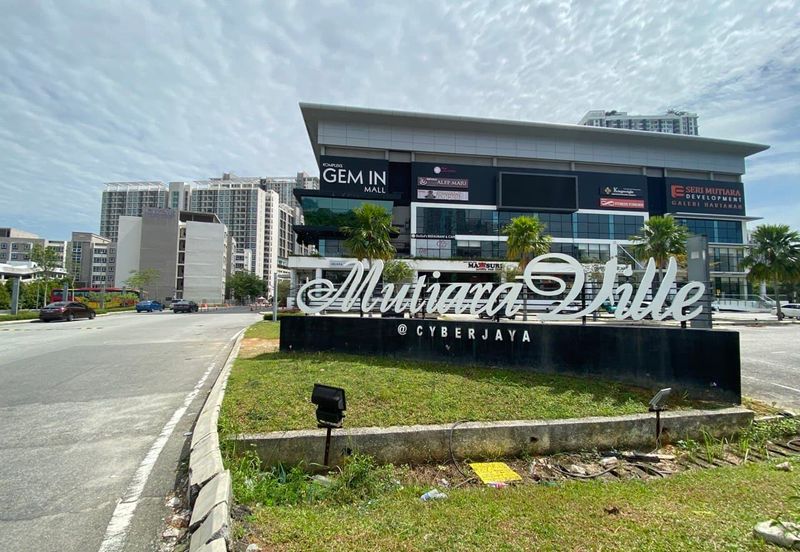 Mutiara Ville @ Cyberjaya