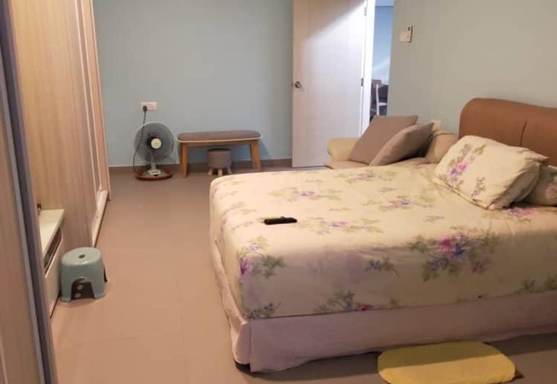 Happy Garden (Taman Gembira)