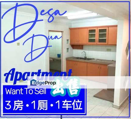Desa Dua Apartment  @ Aman Puri For Sale, Kuala Lumpur, Kepong