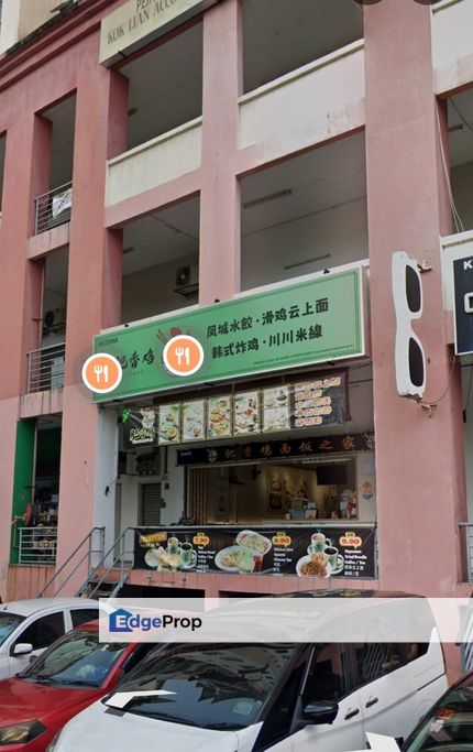 Vista Magna Metro Prima Shop For Rent, Kuala Lumpur, Kepong