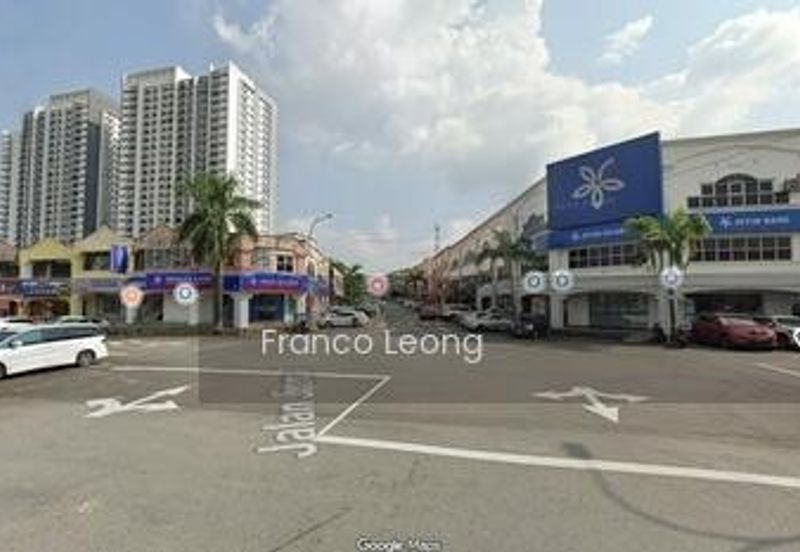 Pusat Perdagangan Seri Kembangan