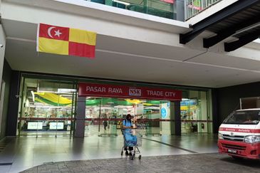 Pusat Bandar Putra Permai