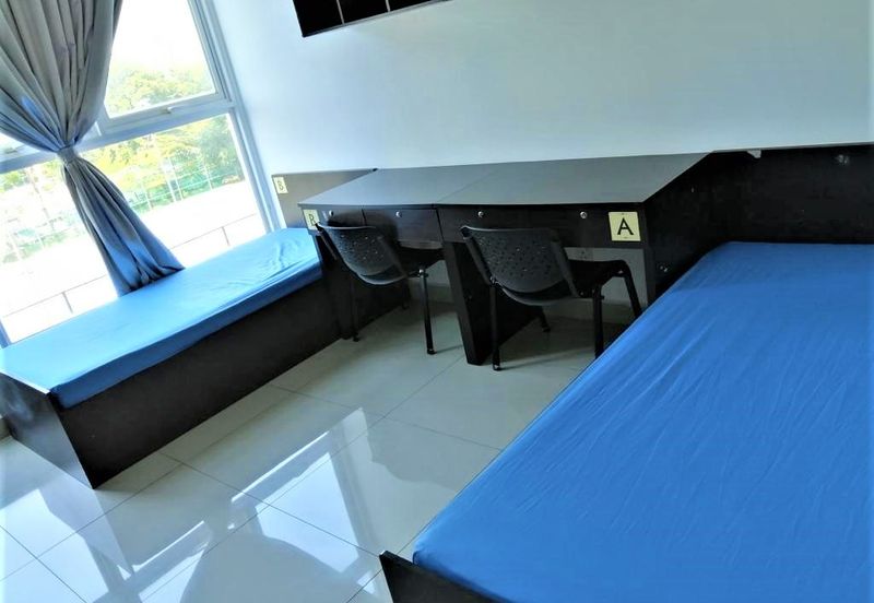 Mutiara Ville @ Cyberjaya