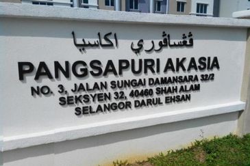 Pangsapuri Akasia