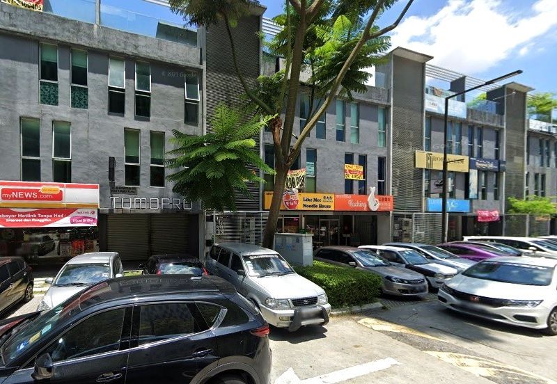 Garden Shoppe One City