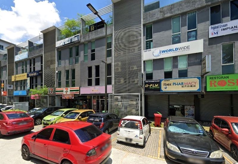 Garden Shoppe One City