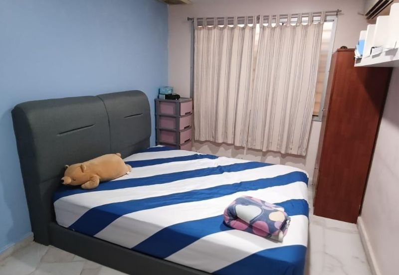 Happy Garden (Taman Gembira)