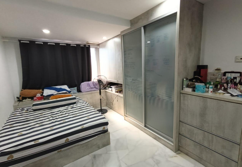 Happy Garden (Taman Gembira)