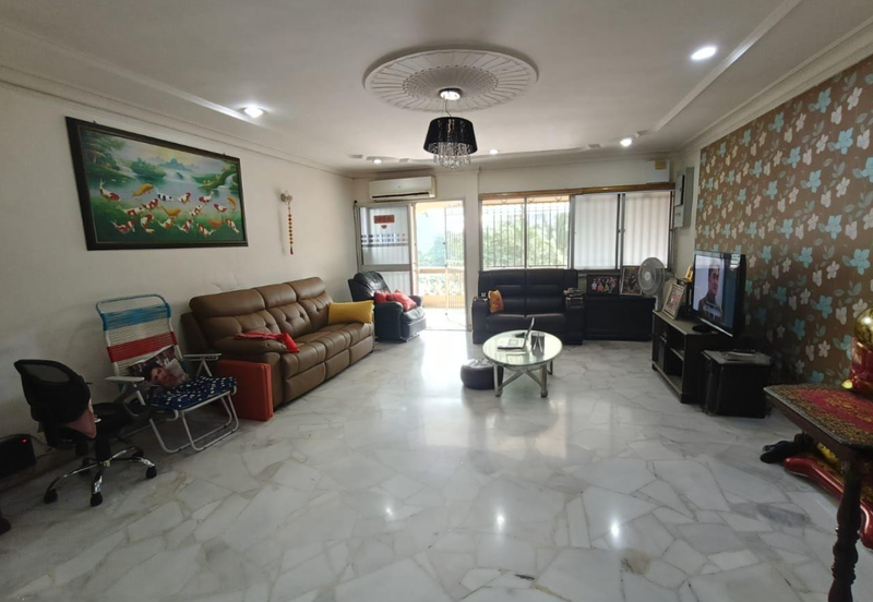 Happy Garden (Taman Gembira)