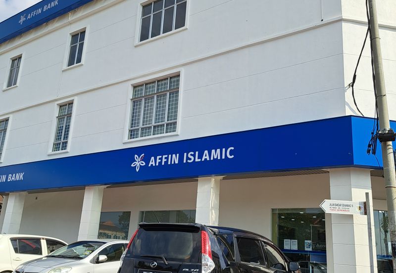 Pusat Bandar Senawang