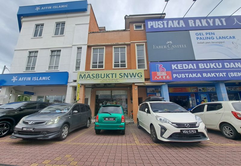 Pusat Bandar Senawang