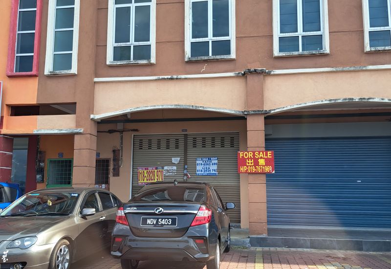 Pusat Bandar Senawang