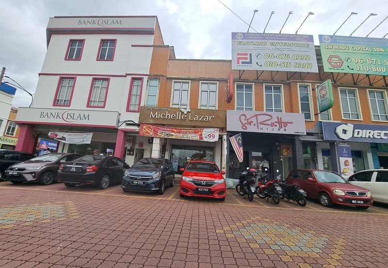 Pusat Bandar Senawang
