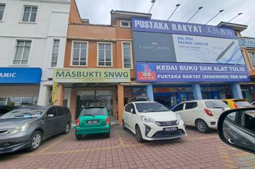 Pusat Bandar Senawang