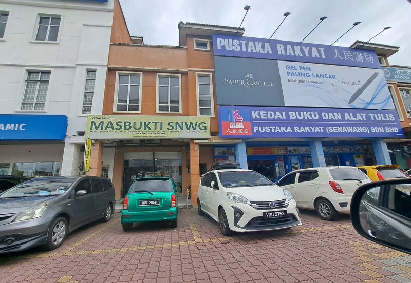 Pusat Bandar Senawang