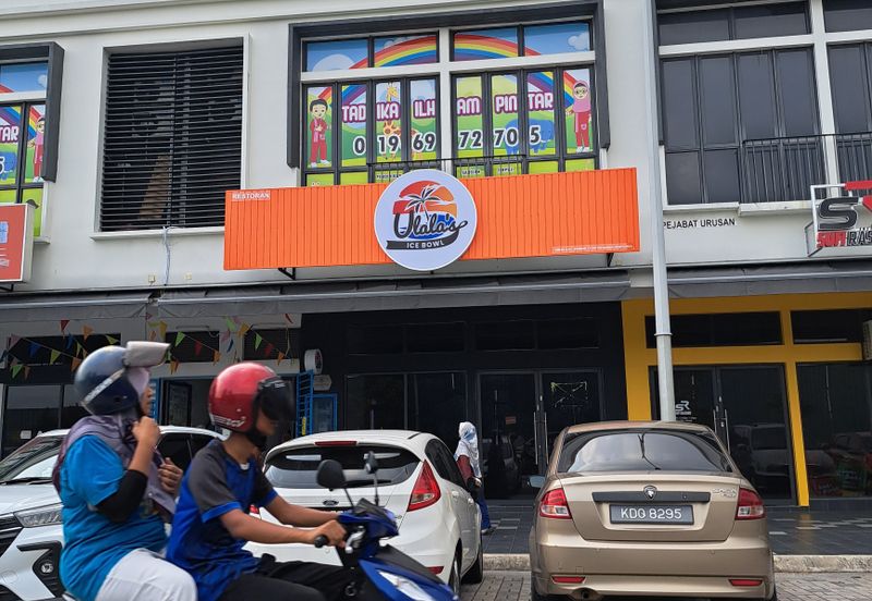 Brighton @ Eco Majestic