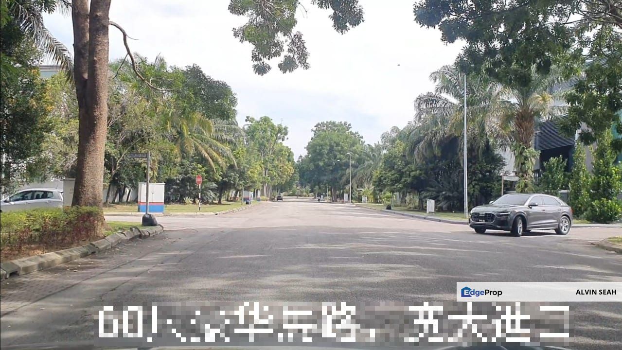 Grandville, USJ 1, Subang Jaya, Selangor, USJ