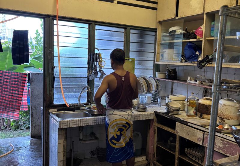 Damansara Heights (Bukit Damansara)