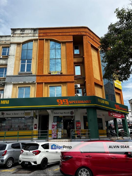 Medan Putra Business, Menjalara, Kuala Lumpur, Kuala Lumpur, Kepong