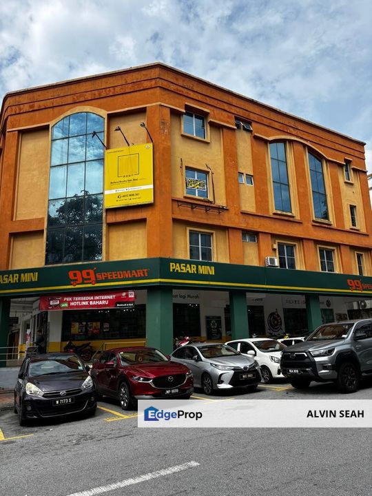 Medan Putra Business, Menjalara, Kuala Lumpur, Kuala Lumpur, Kepong
