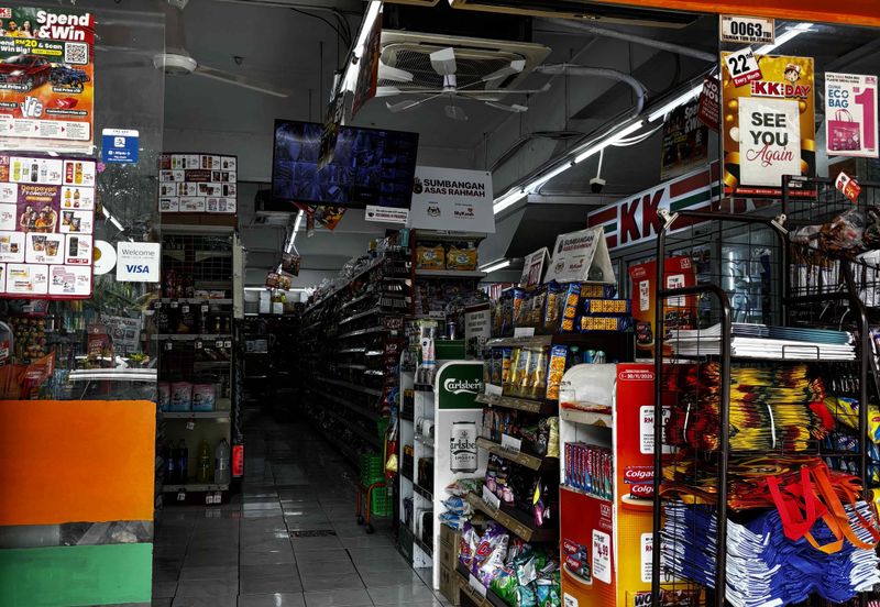 Taman Tun Dr Ismail, Kuala Lumpur