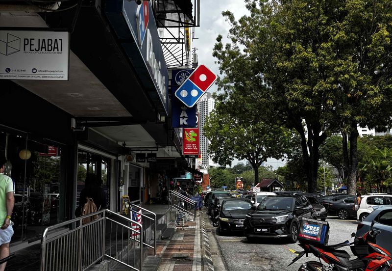 Taman Tun Dr Ismail, Kuala Lumpur