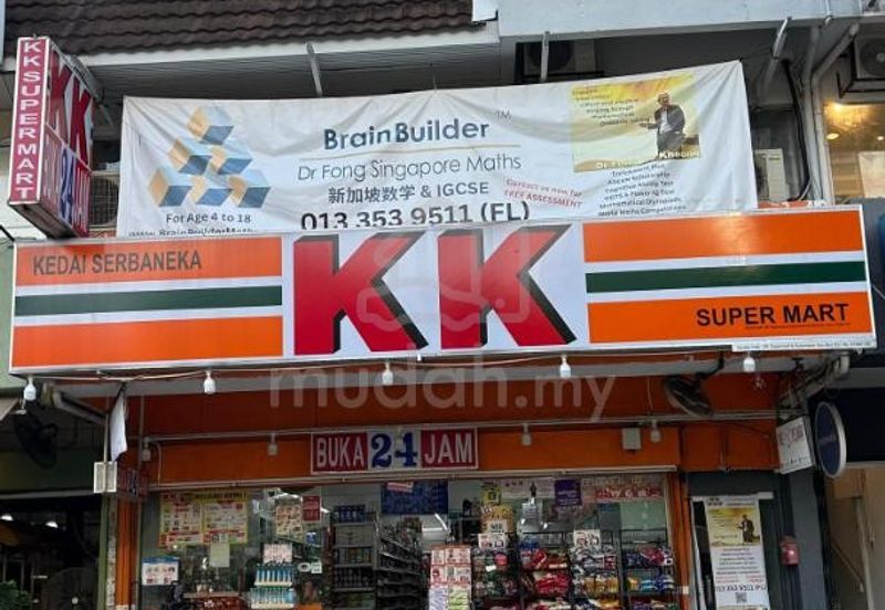 Taman Tun Dr Ismail, Kuala Lumpur